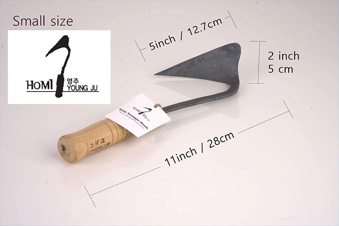 HandPlowHoe Gardentool with Safety Cover for Easy Gardening, Weeding and Farming Made by Korean Master Blacksmith (Small)